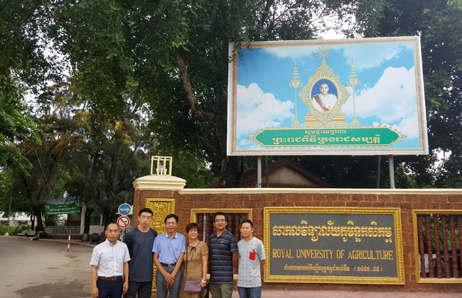 57-图1-访问柬埔寨皇家农业大学.jpg