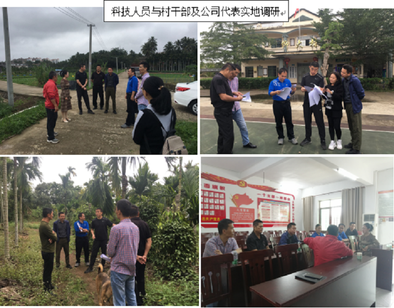 图片4.png
