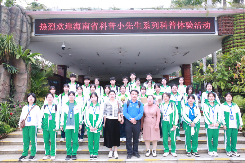 微信图片_20220303084856.png