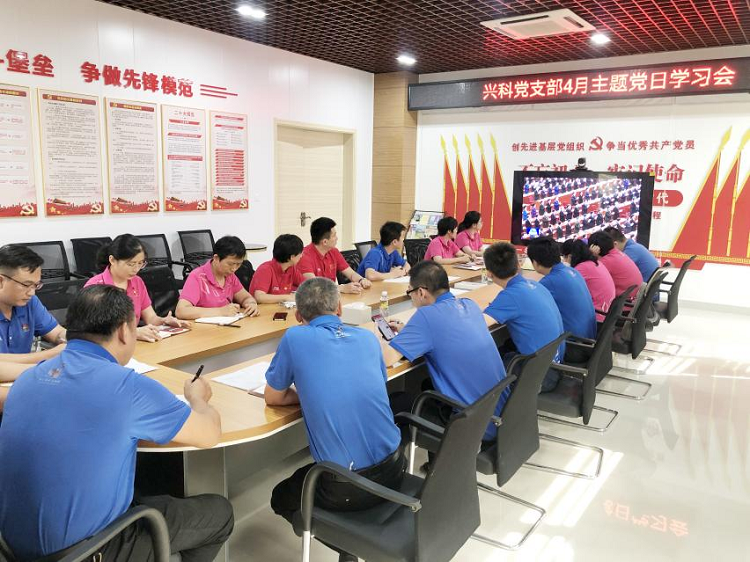 集中学习.png