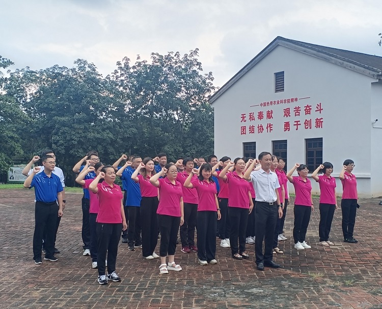 重温入党誓词21.jpg