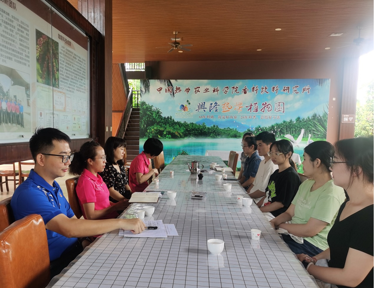 2023年上半年思想动态调研会2.png