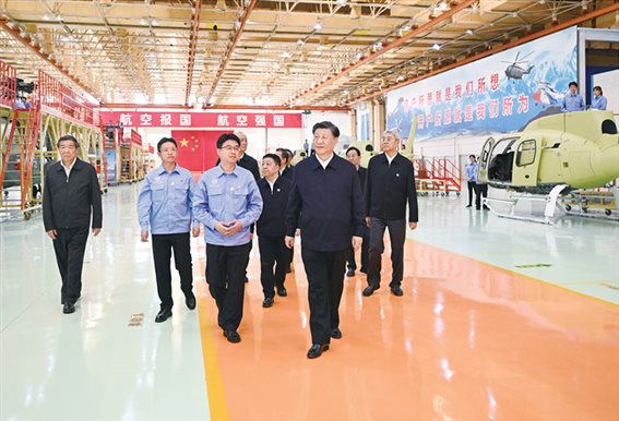 http://www.qstheory.cn/dukan/qs/2024-06/15/1130162887_17183308643921n.jpg