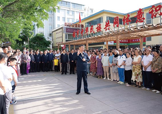 http://www.qstheory.cn/dukan/qs/2024-06/30/1130170872_17196274003781n.jpg