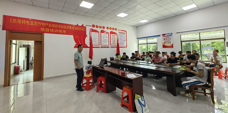 图三 培训现场.jpg